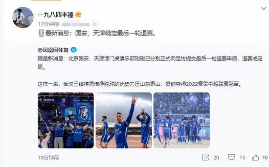 届时，《龙猫》势必将在国内掀起一阵观影狂潮